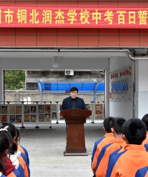 河南天铸消防携手美潮共创消防新篇章，最新动态解析