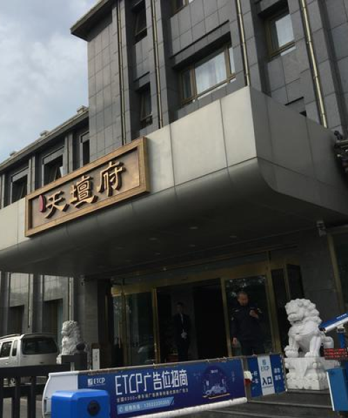 噩噩浑浑