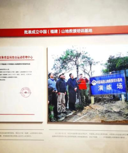 福建爬山公园TOP10，自然之美的极致体验