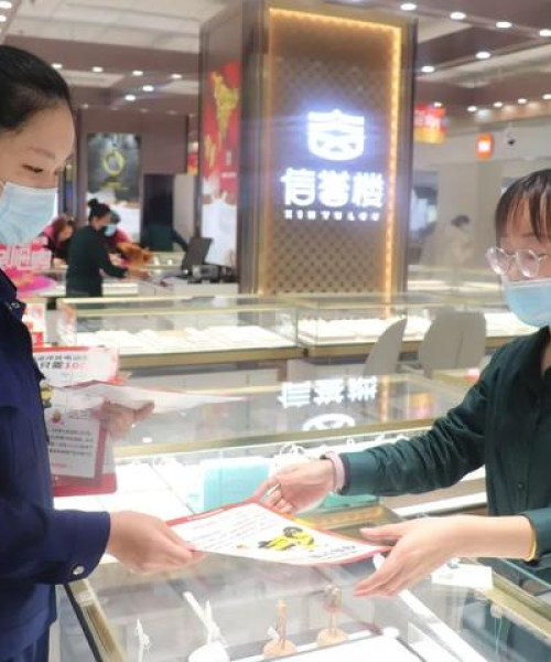 河南天铸消防直播动态更新，今日焦点关注