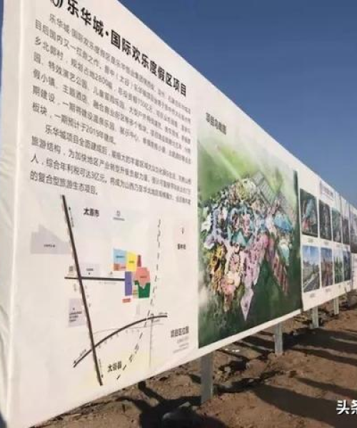 黄冈演艺公司实力排名榜，影响力与实力的较量