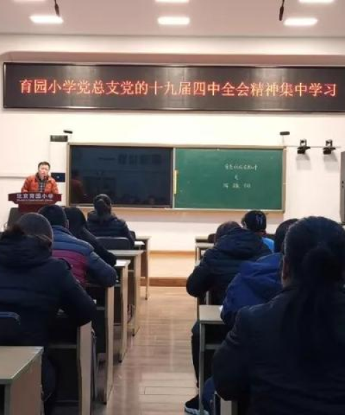 张辉婚礼请柬视频集锦（最新更新）