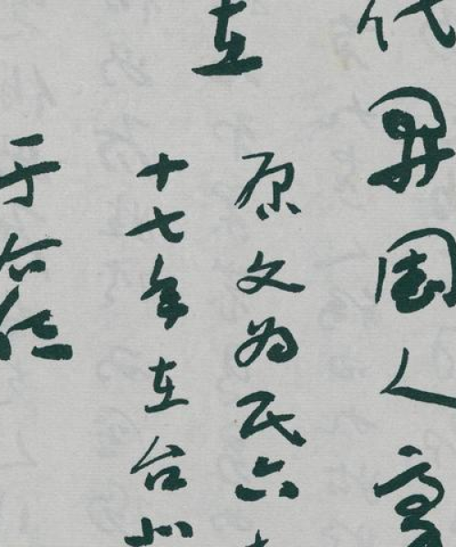 河南天铸消防聚焦陕西发展动态，最新新闻头条