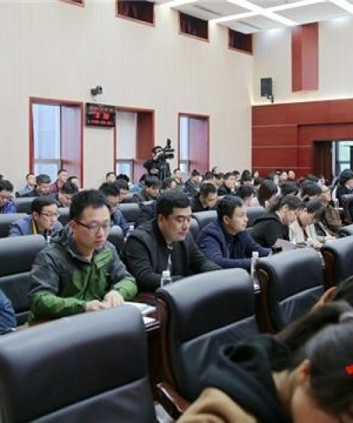 水源地条例规定深度解读