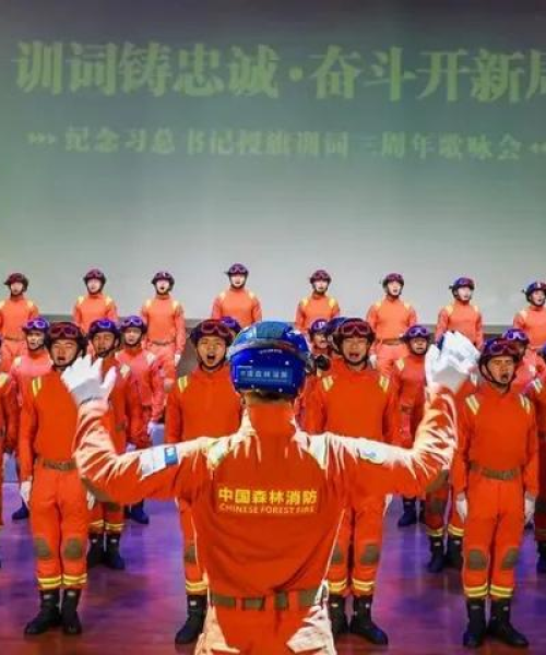 技术支持 第7页