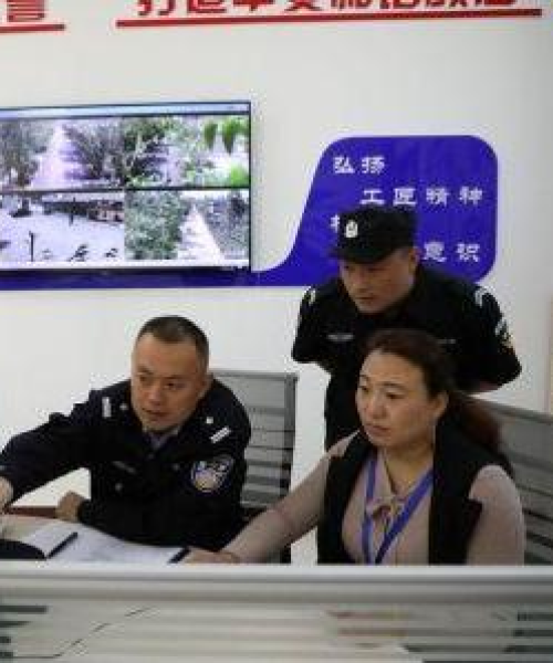 河南天铸消防，兖州煤炭最新消息查询