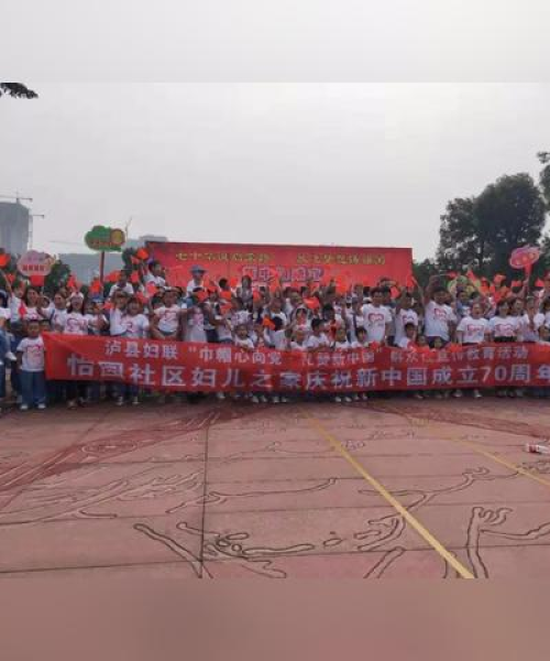河南天铸娱乐集团，揭秘国内游戏巨头霸主地位