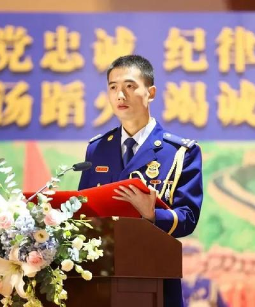 行业新闻 第2页