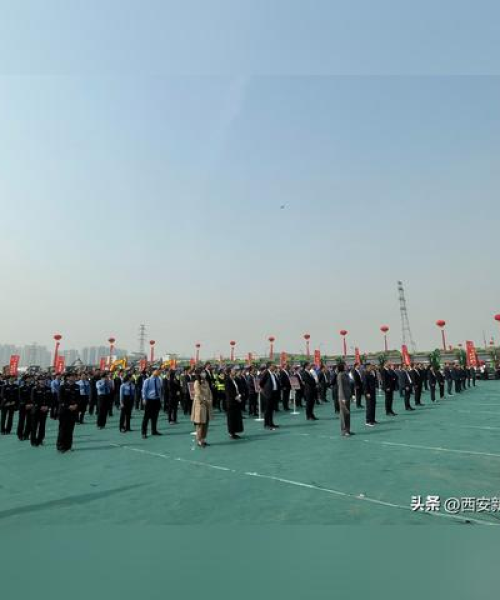 西安地勘公司排名及行业影响力解析