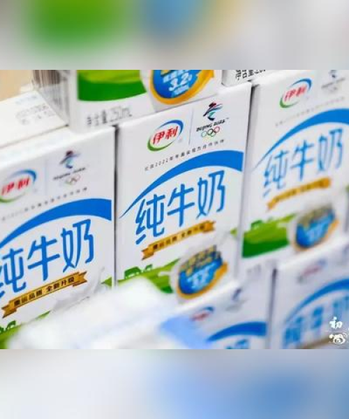 伊利集团全球排名及乳业影响力解析