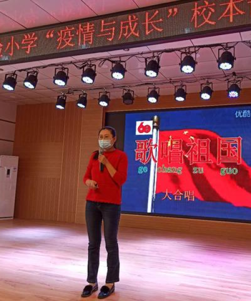 薛城疫情最新消息通知。