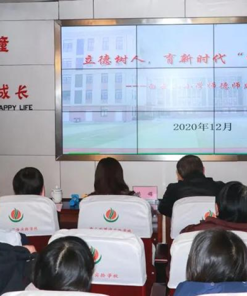 河南天铸消防与中山合作动态深度解析，最新合作进展揭秘