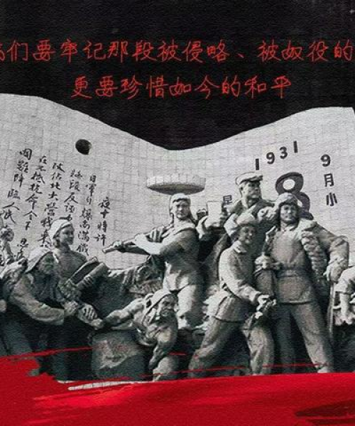 女生励志前行，铸就辉煌人生，砥砺奋进语录